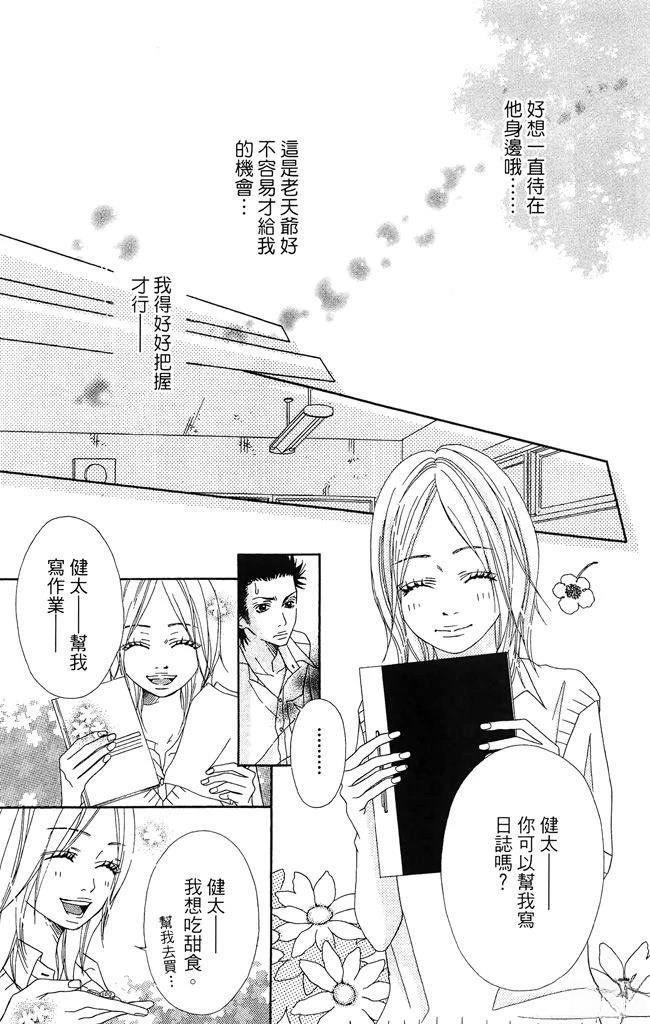 全一卷