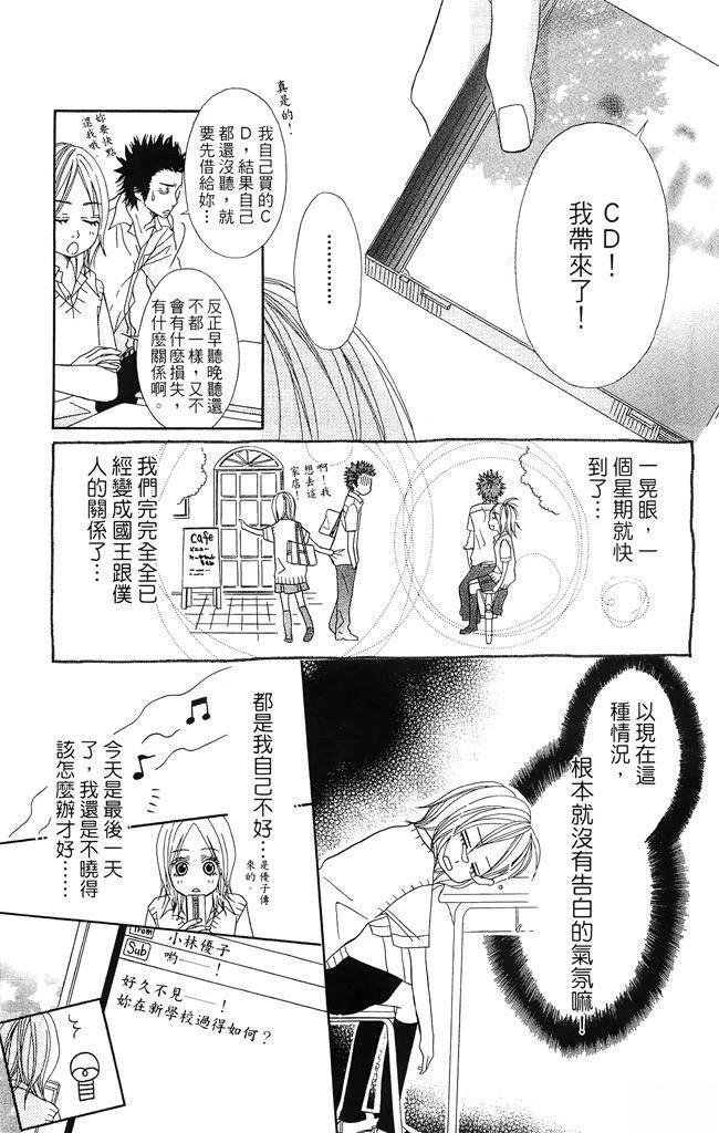 全一卷