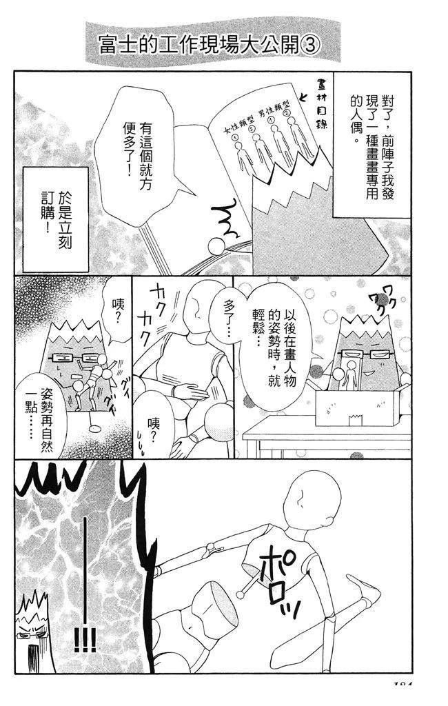 全一卷