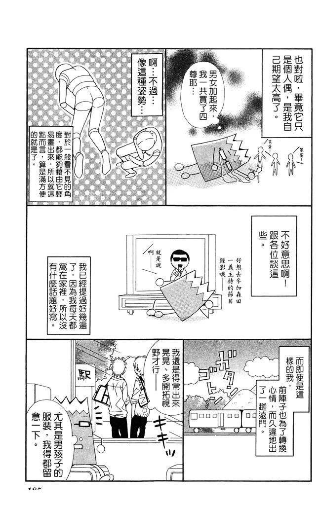 全一卷