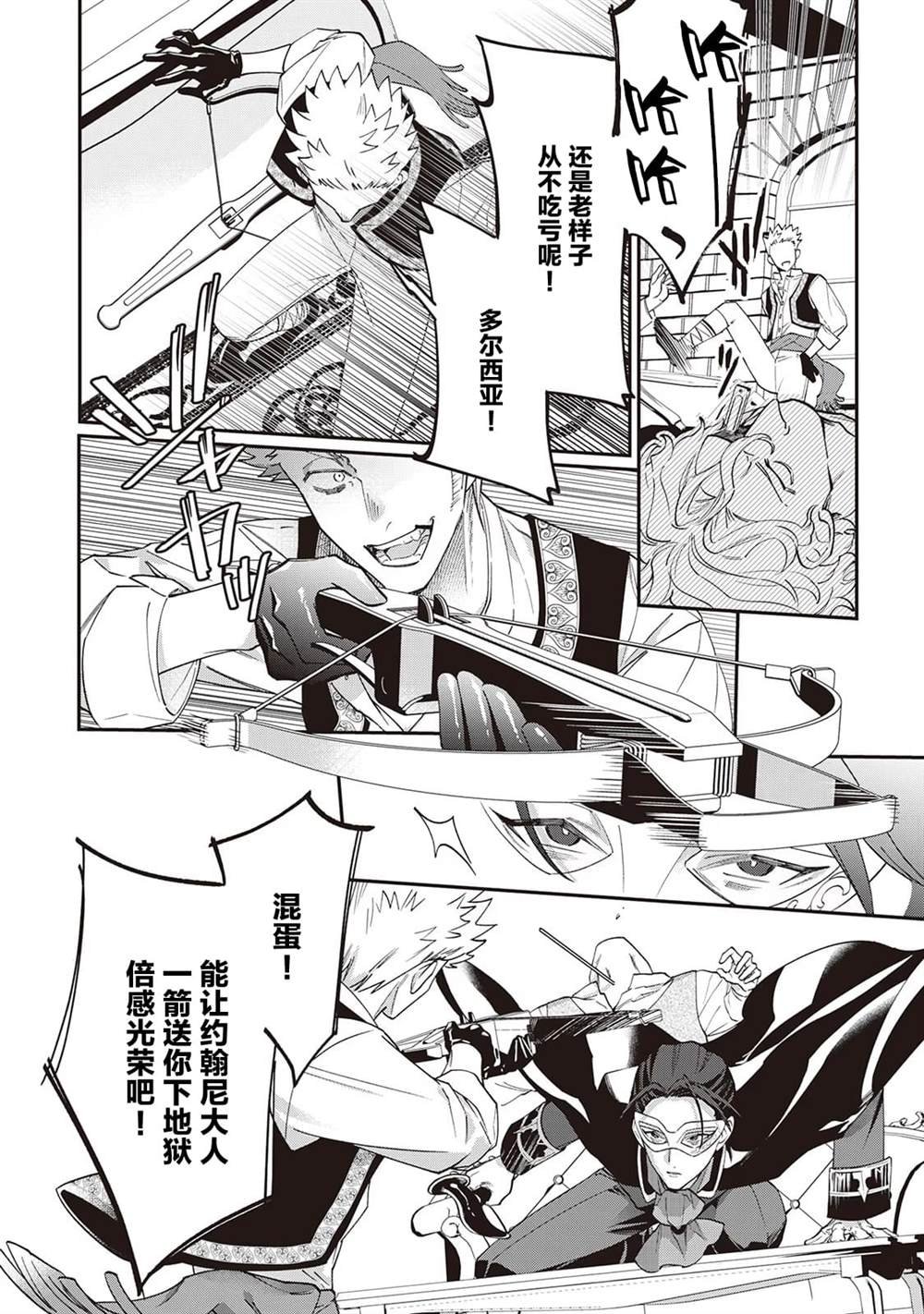 番外1