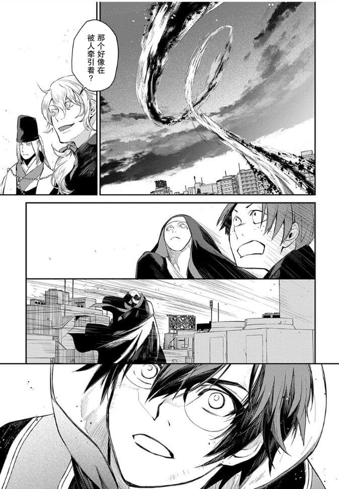 第19话