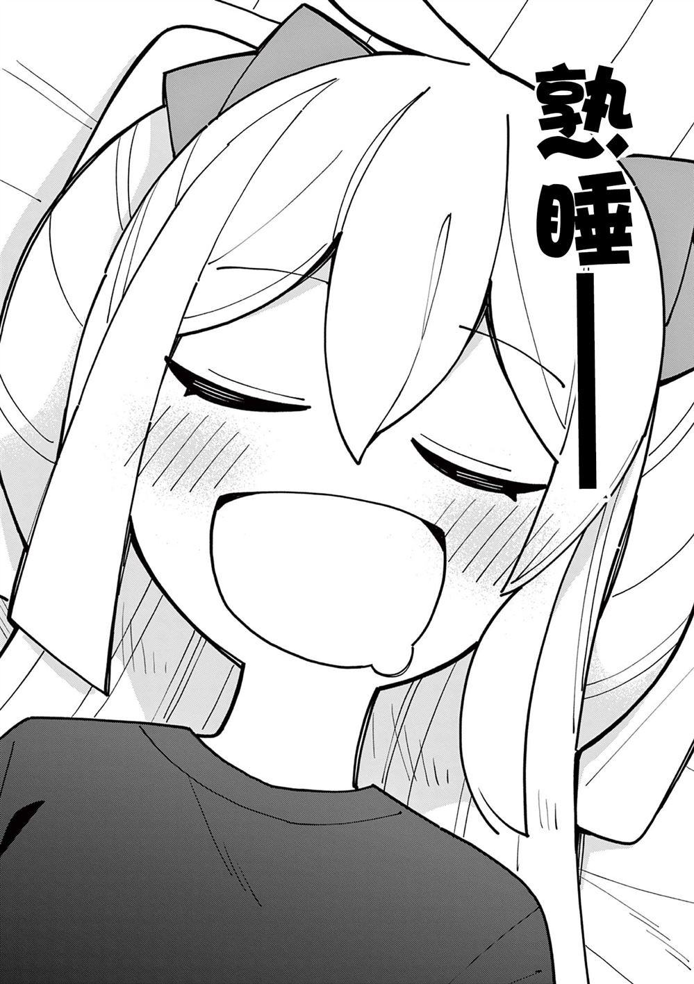 第64话