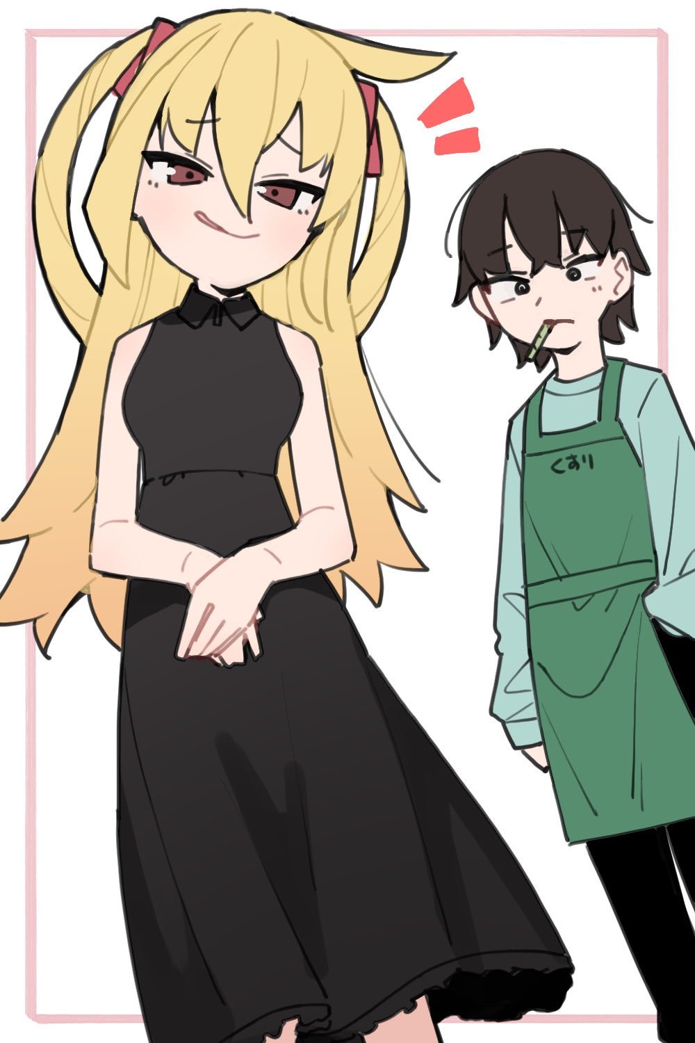 天才魔女图包