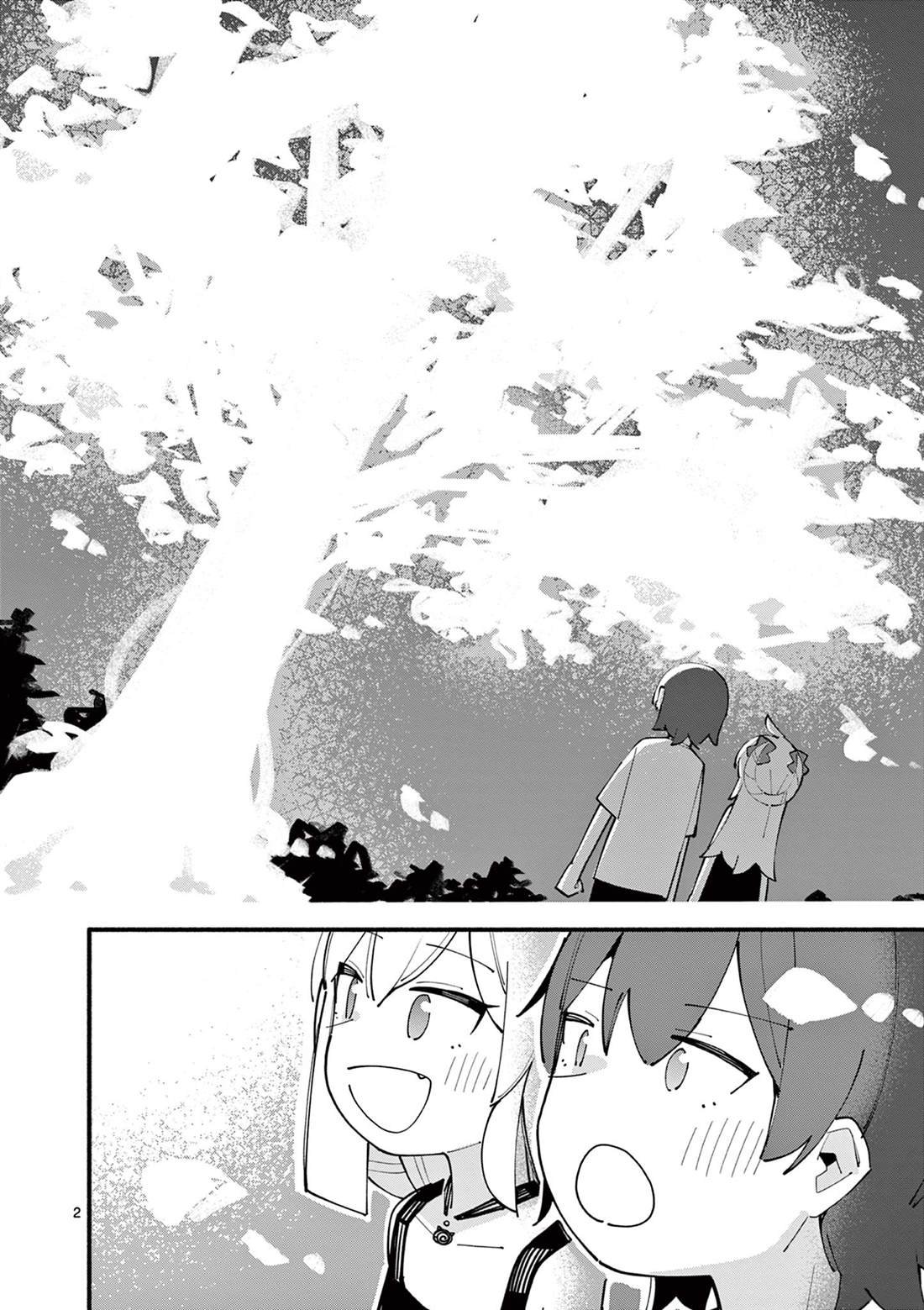 第81话