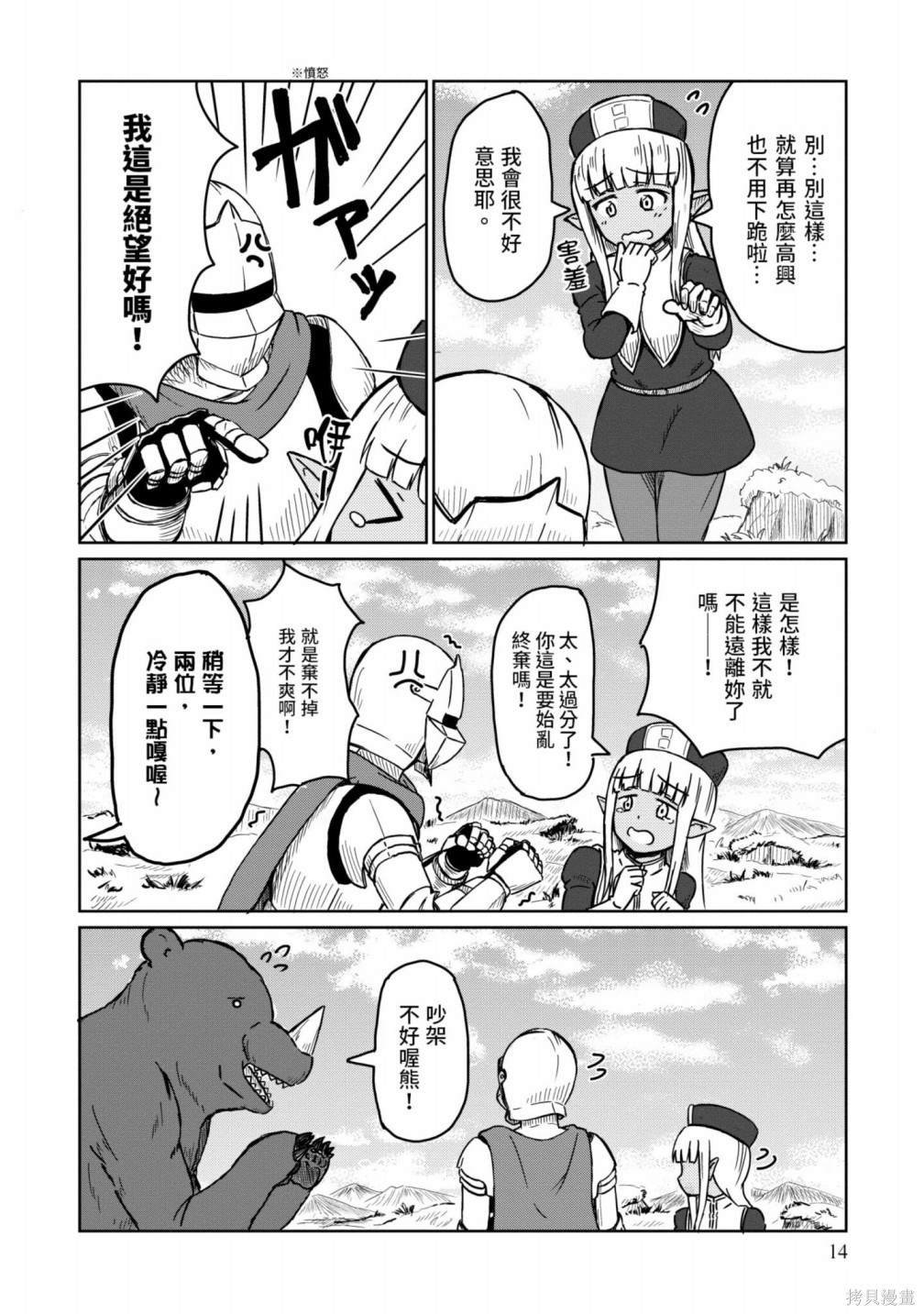 第1卷