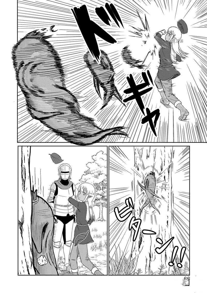 第46话
