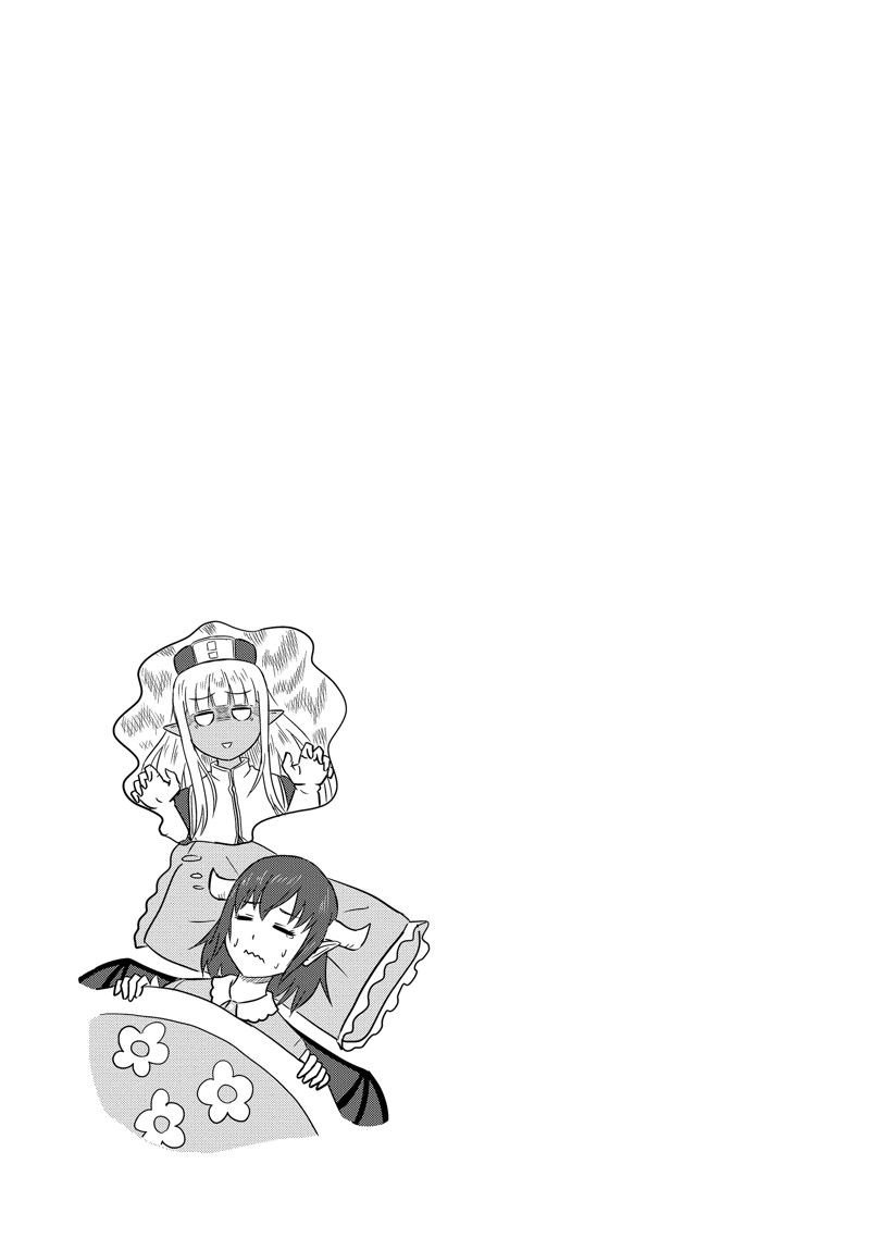 特别篇4