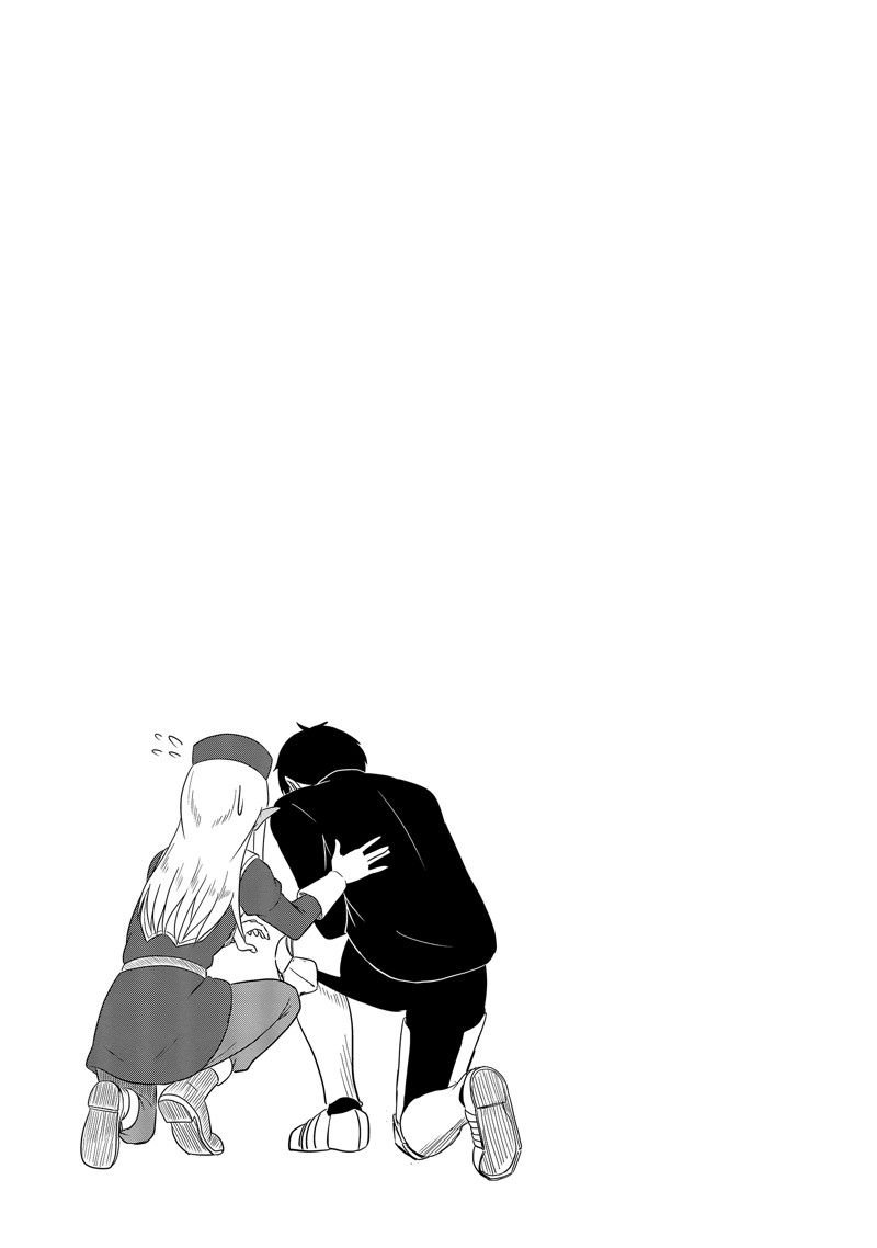 特别篇4