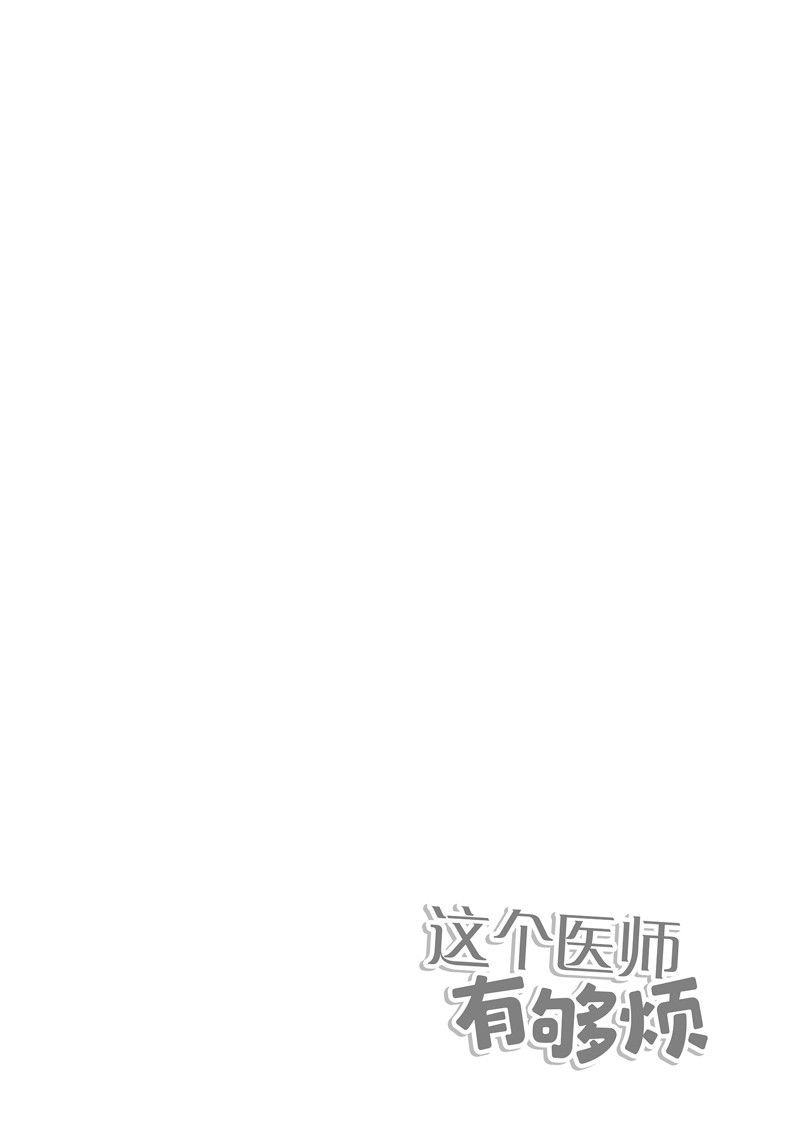 特别篇4