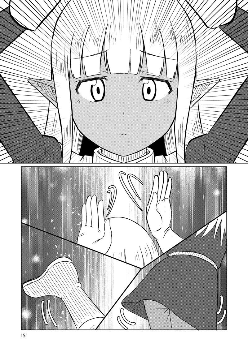 特别篇4