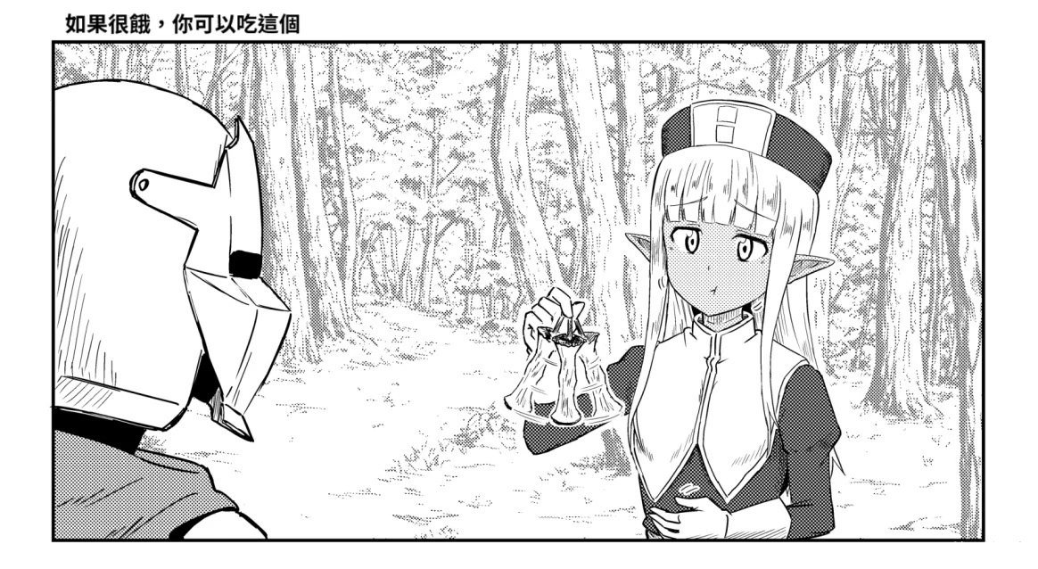 推特图文1