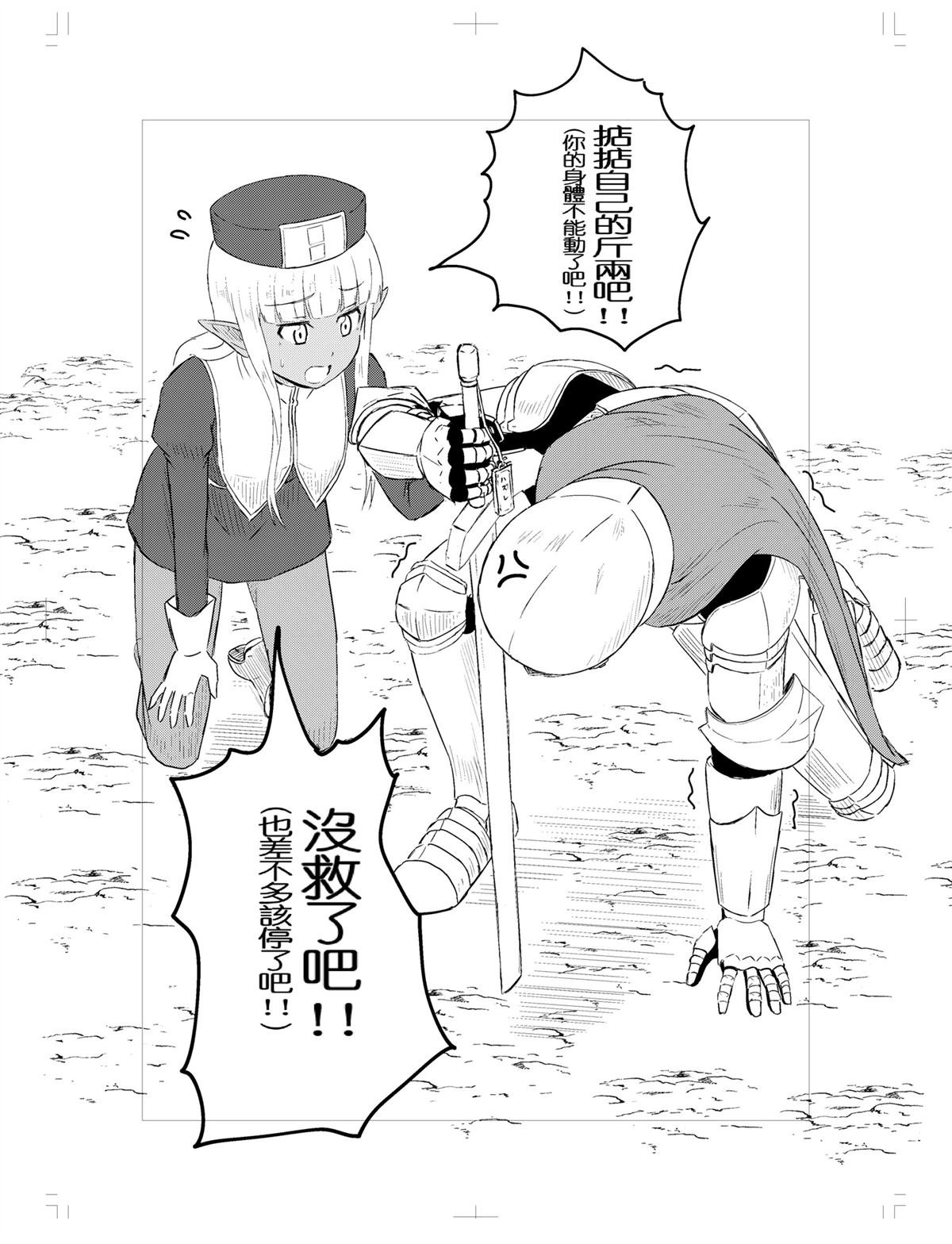 推特图文1