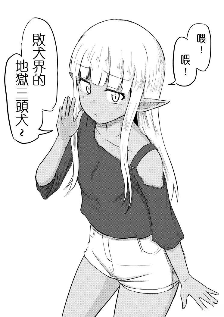 推特图文1