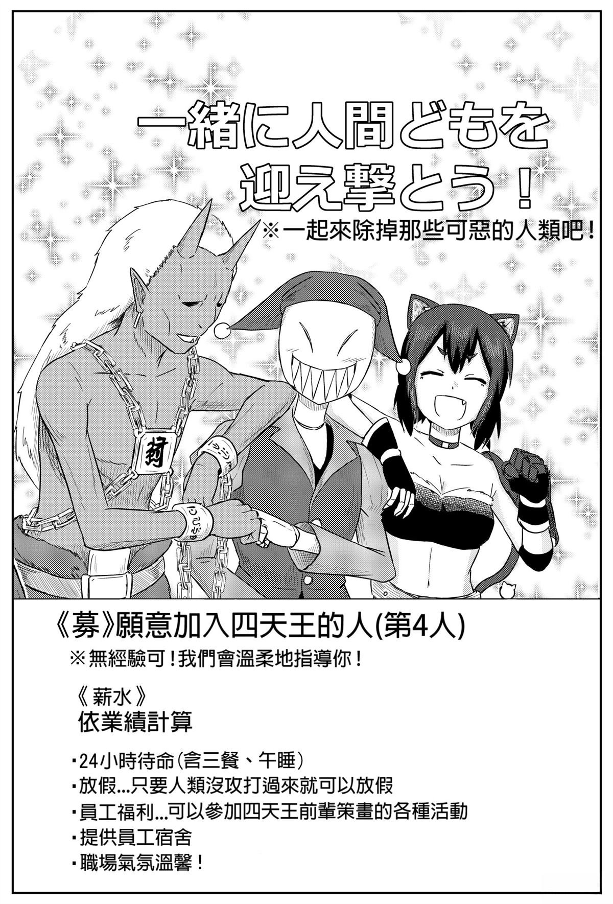 推特图文1
