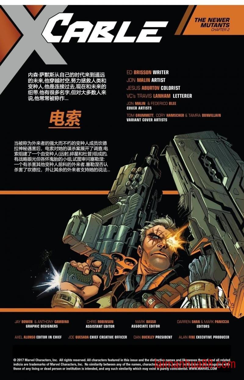 第151卷