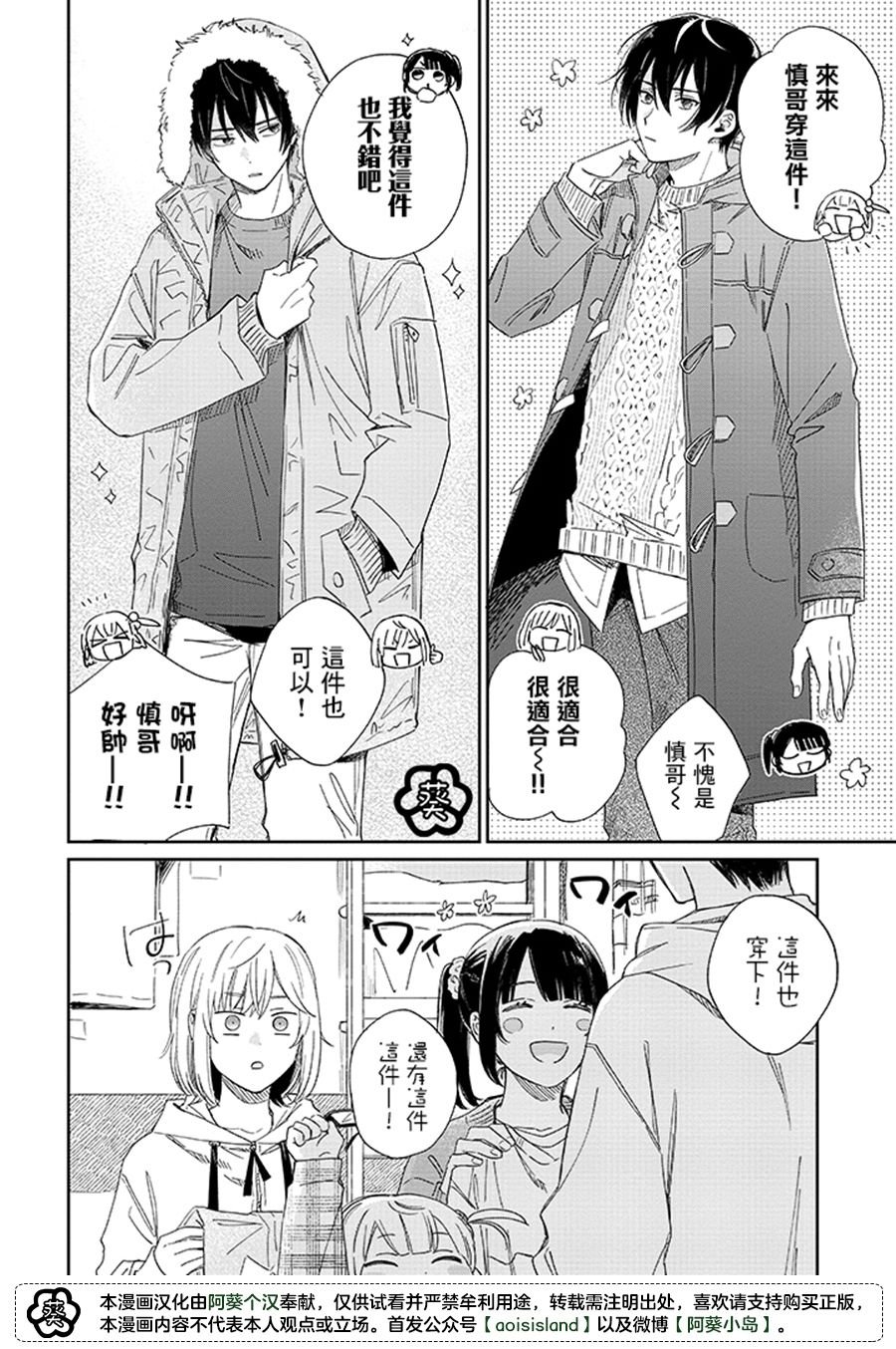 附录1.1