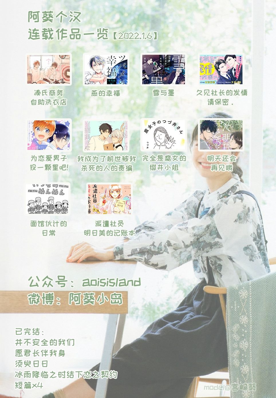 附录1.1