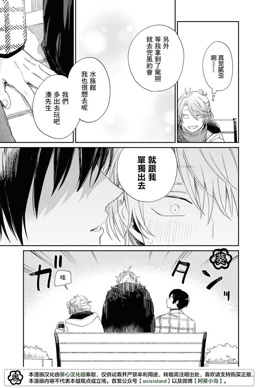 附录1.2
