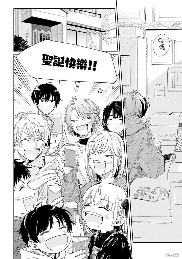 第19.1话