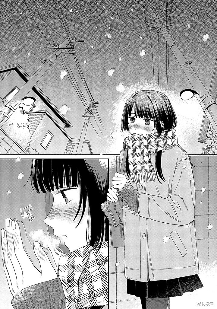 第21.2话