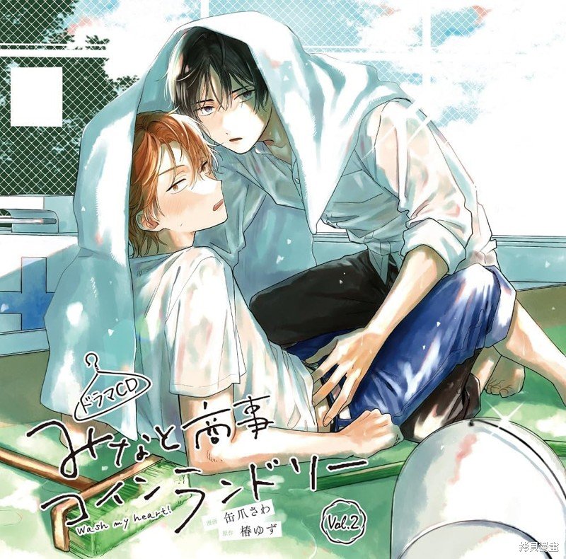 第23.2话