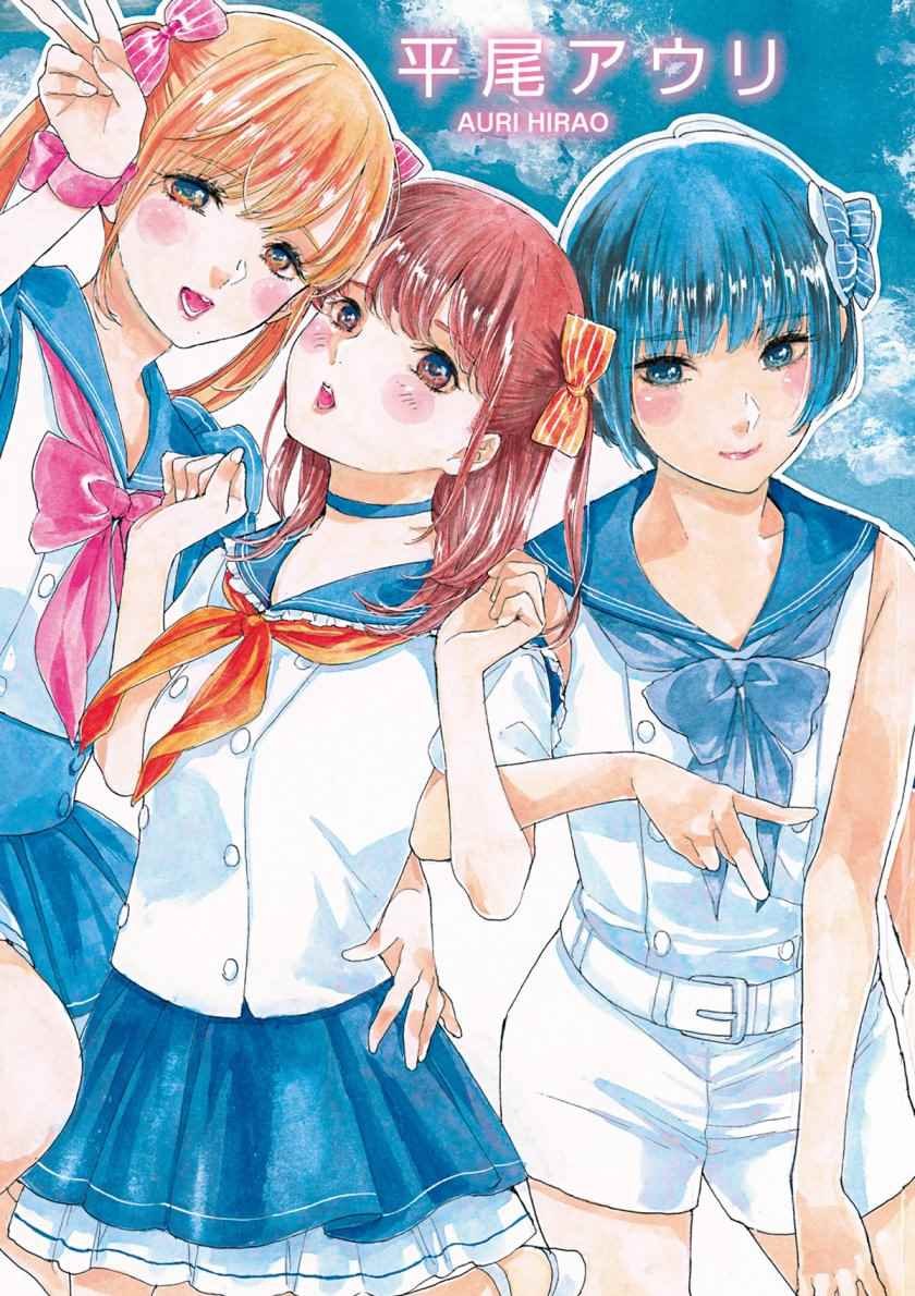 第13话