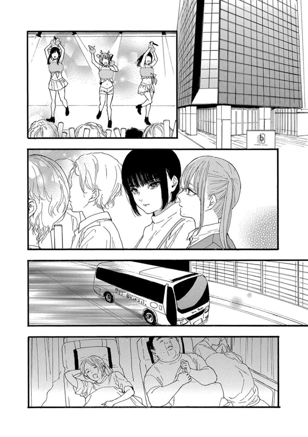 第29话 试看版