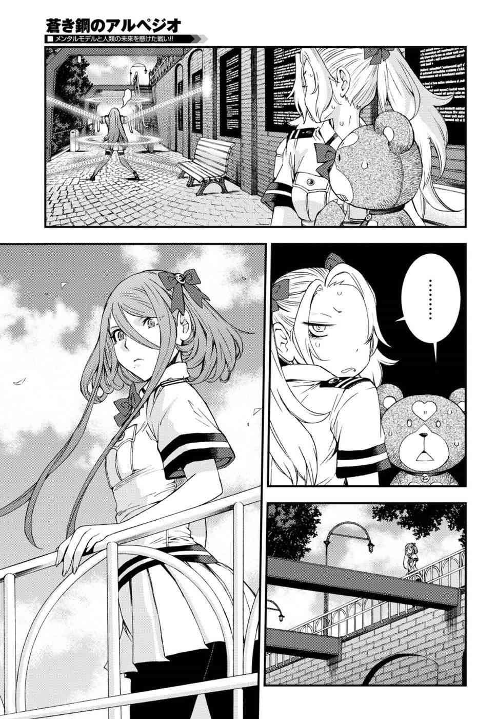 第96话