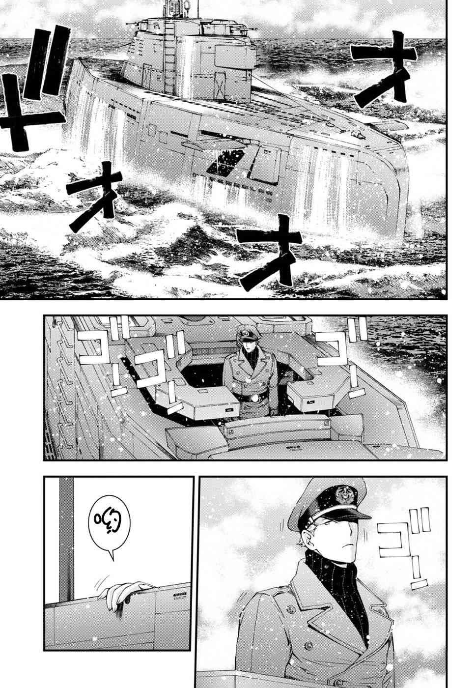 第96话