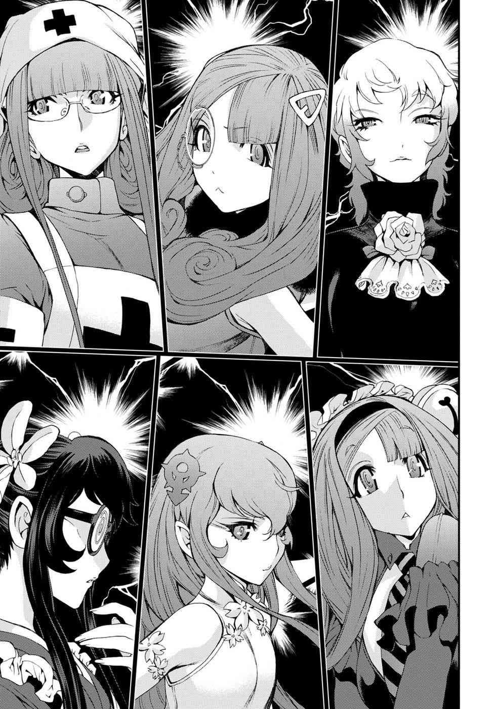 第99话