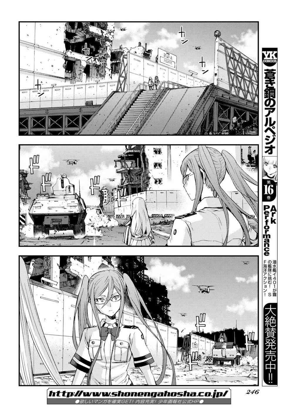 第100话