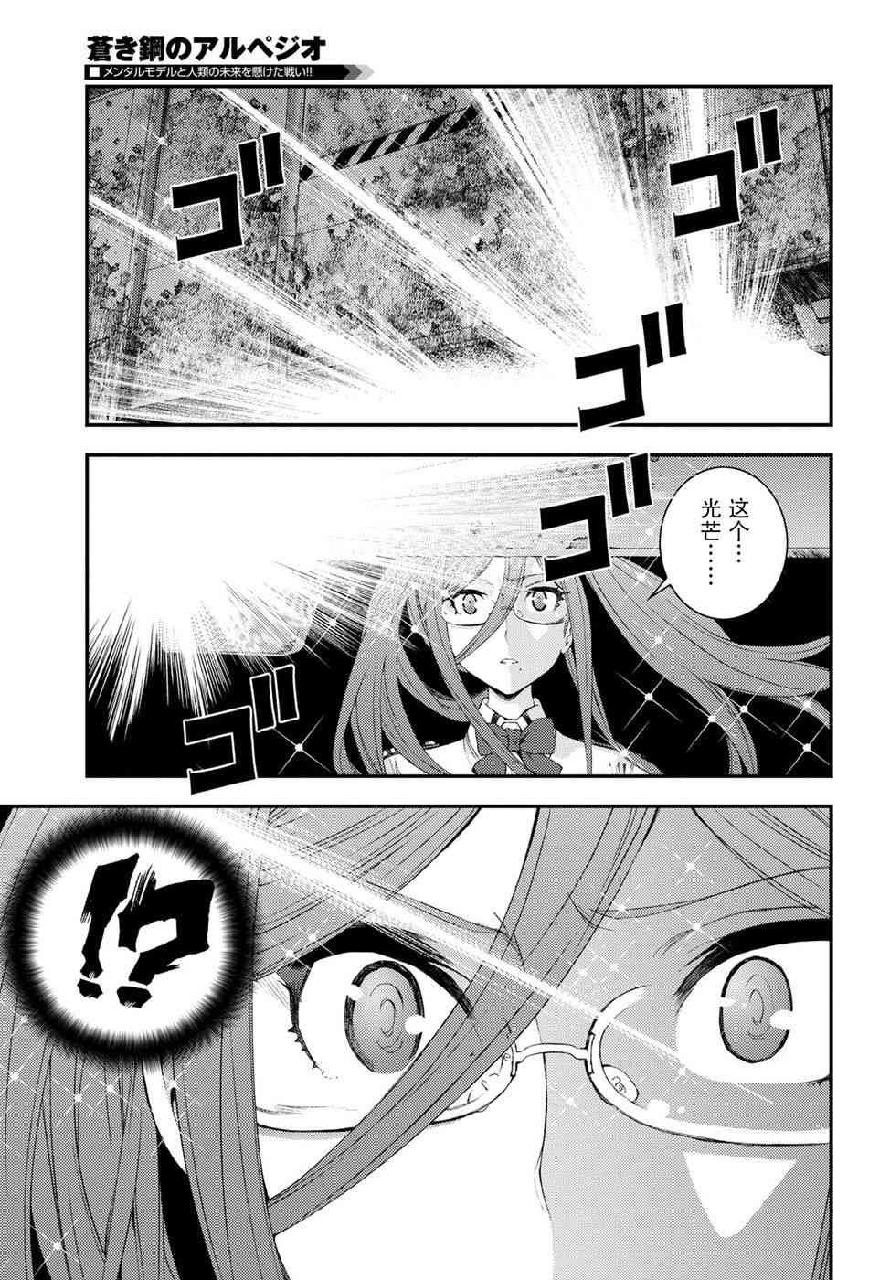 第100话