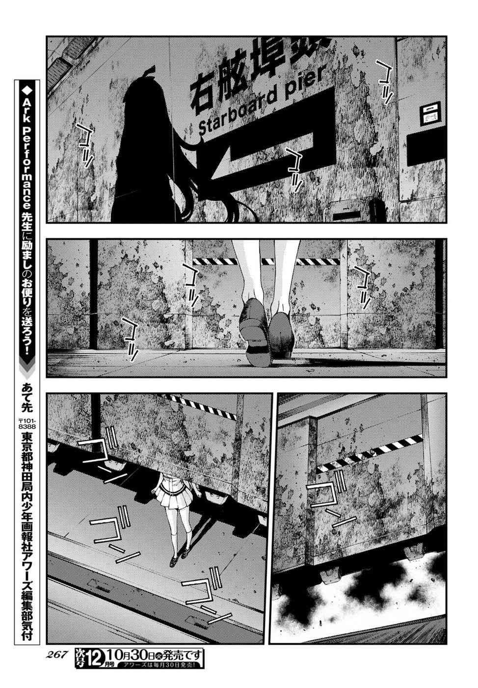 第100话