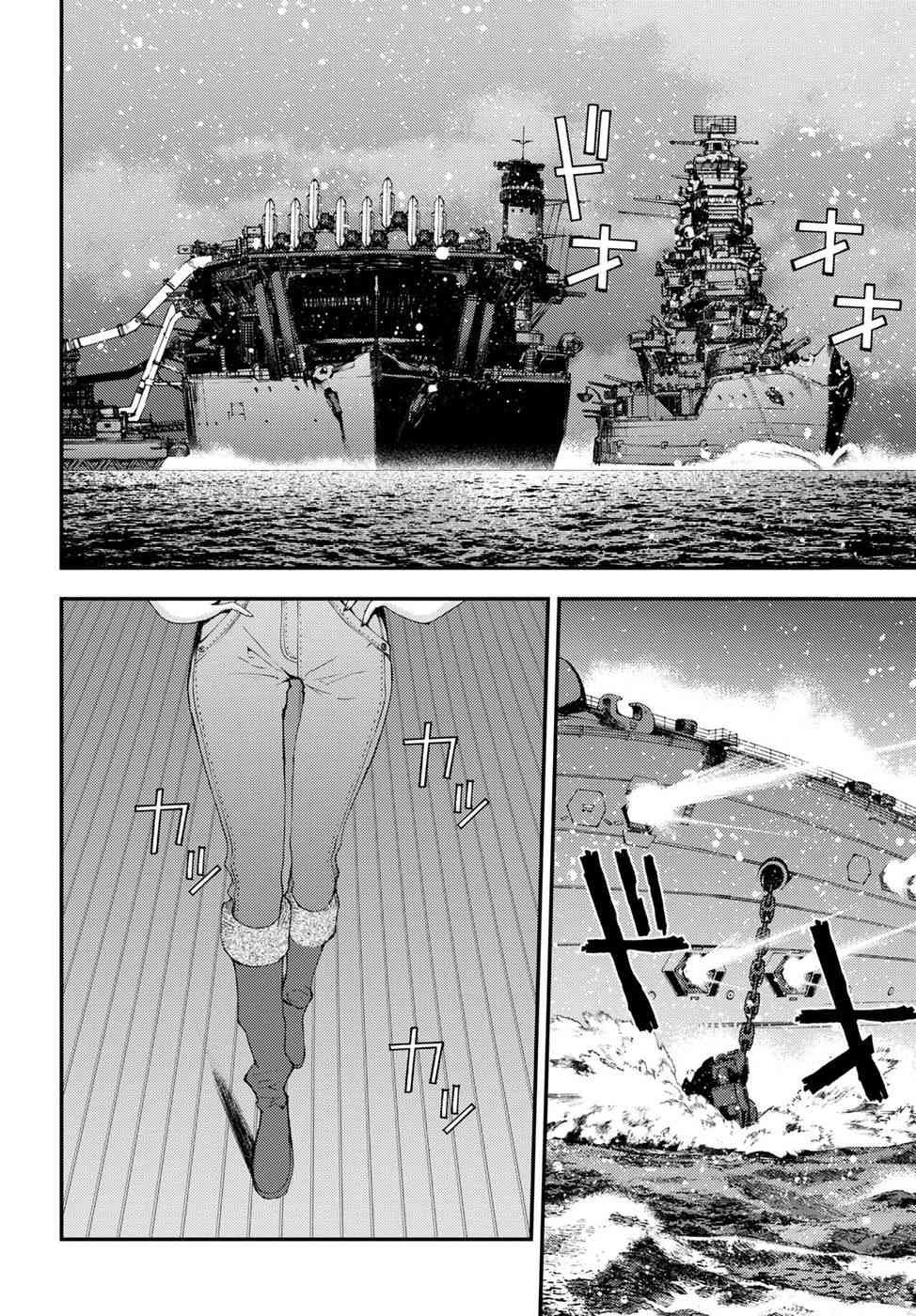 第101话