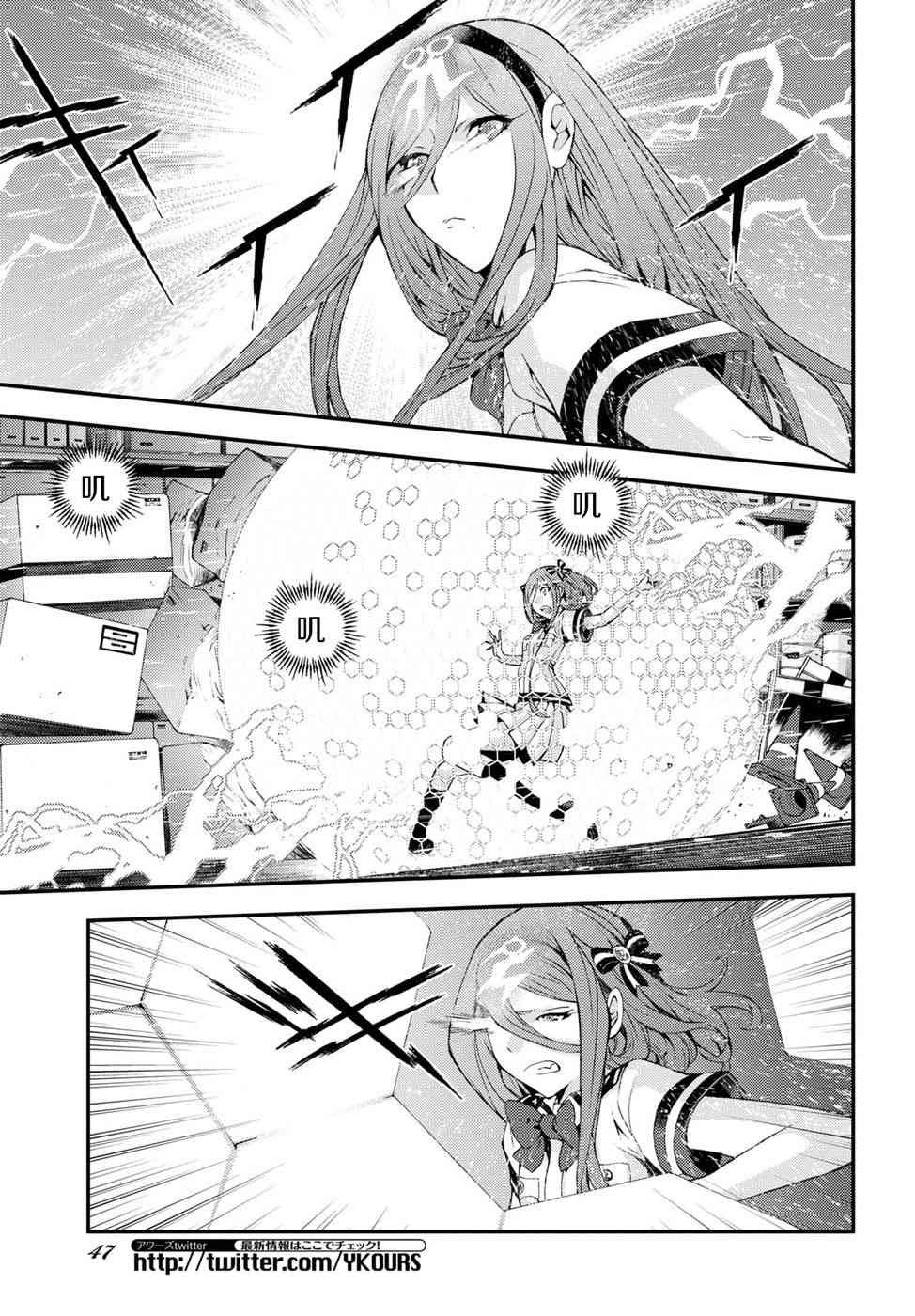 第102话