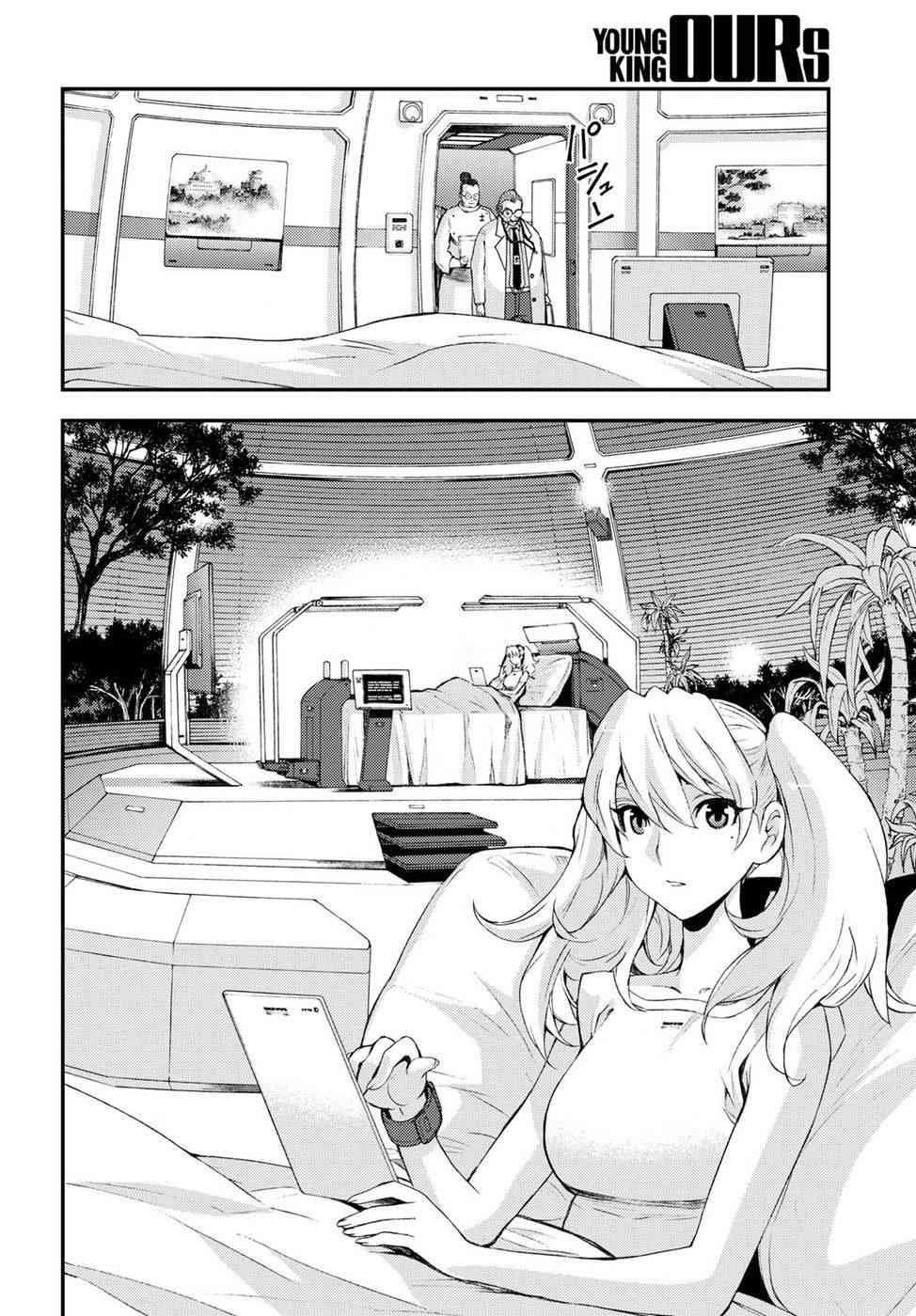 第103话