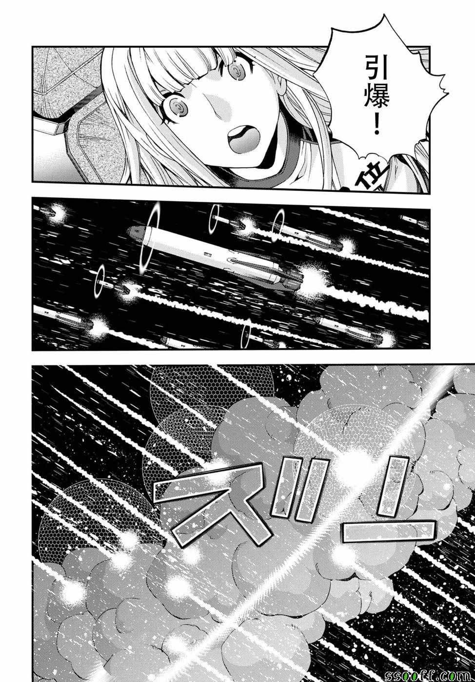 第104话