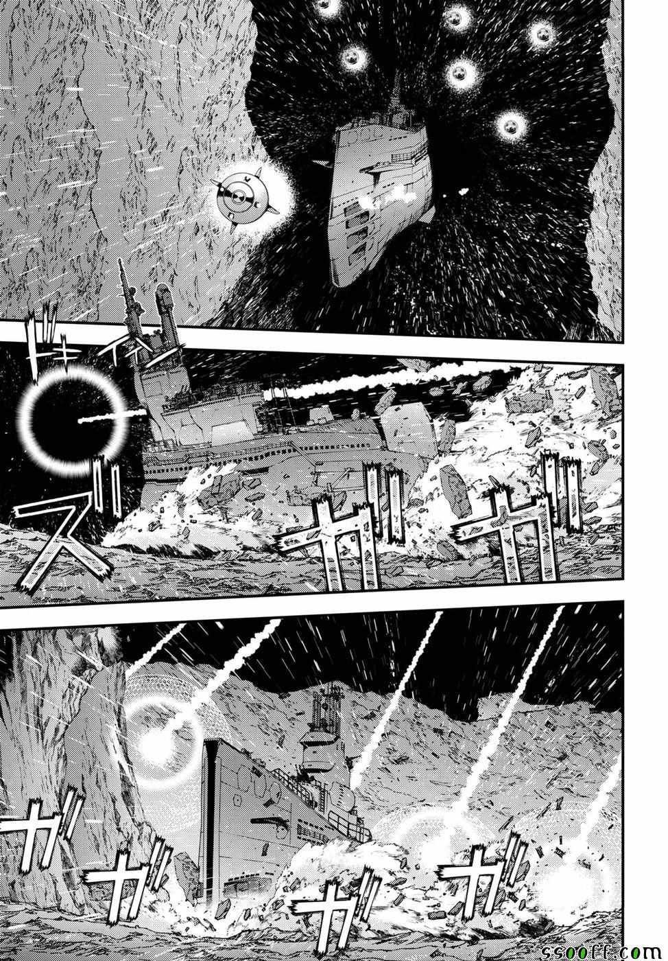 第104话