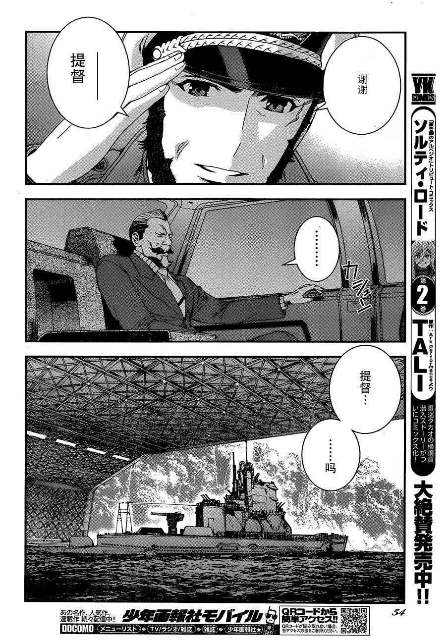 前传