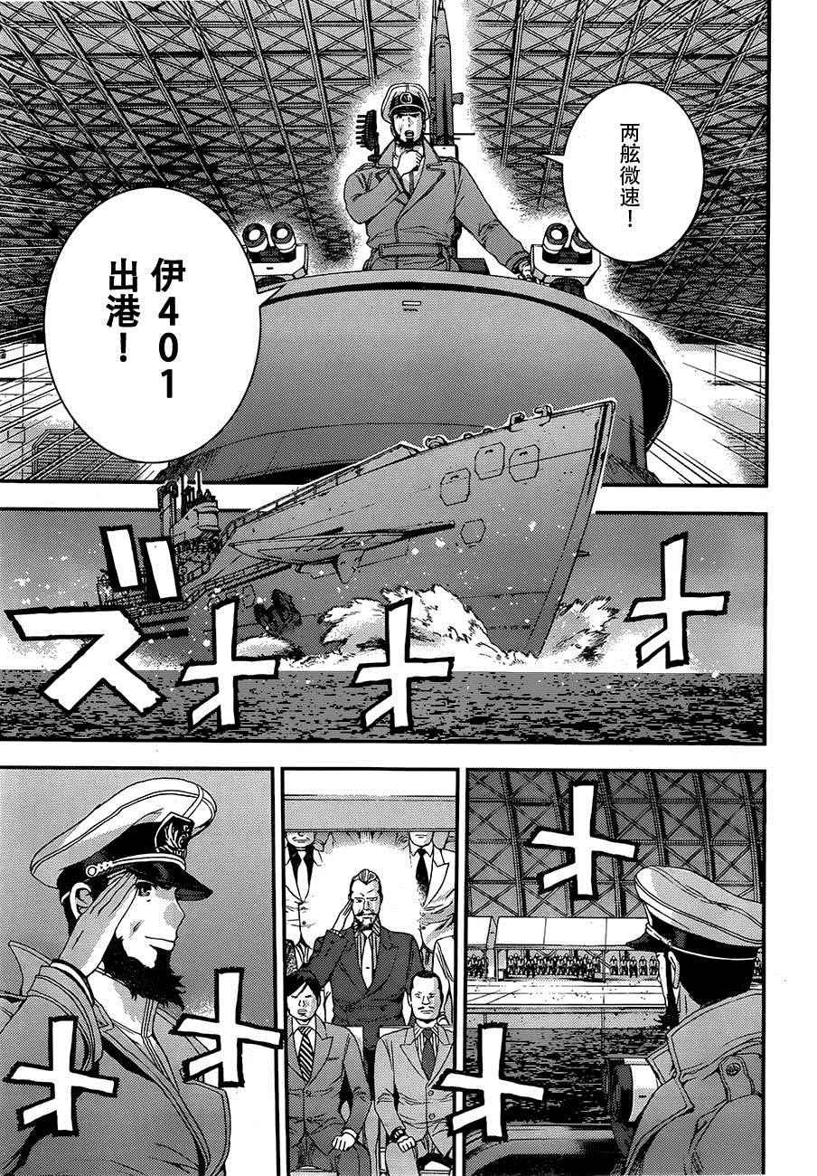 前传