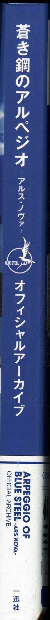 设定资料集