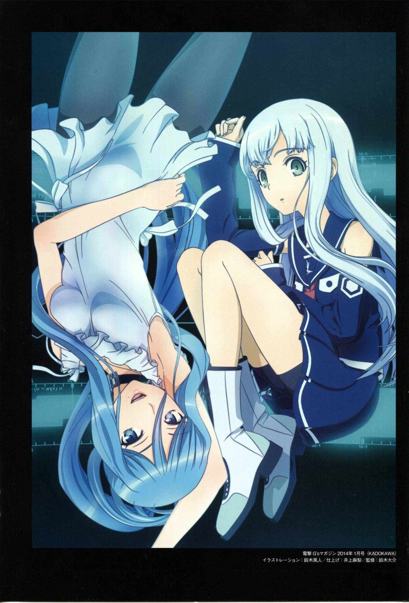 设定资料集