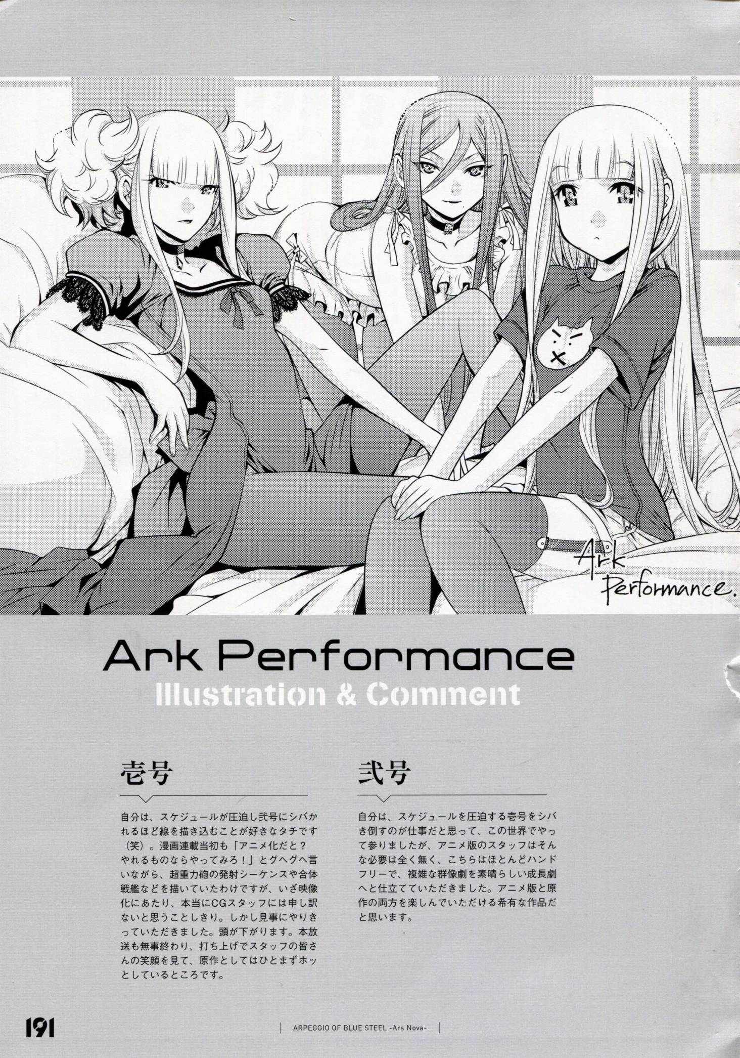 设定资料集