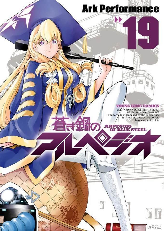 第111话