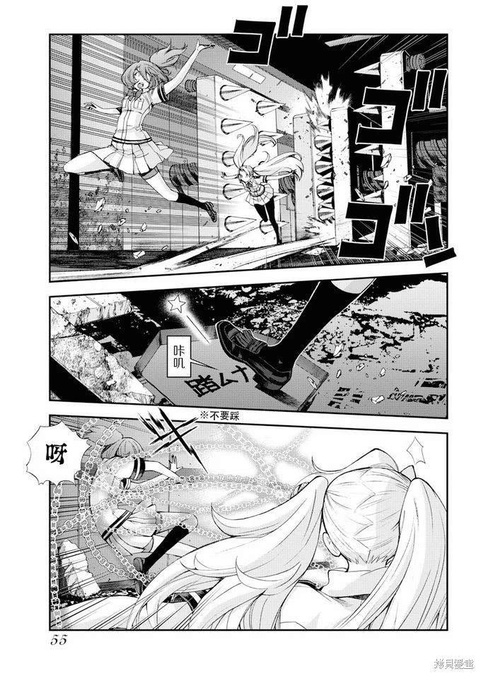 第112话
