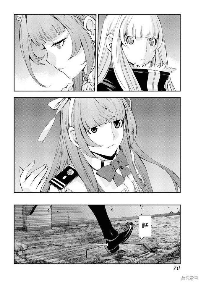第113话
