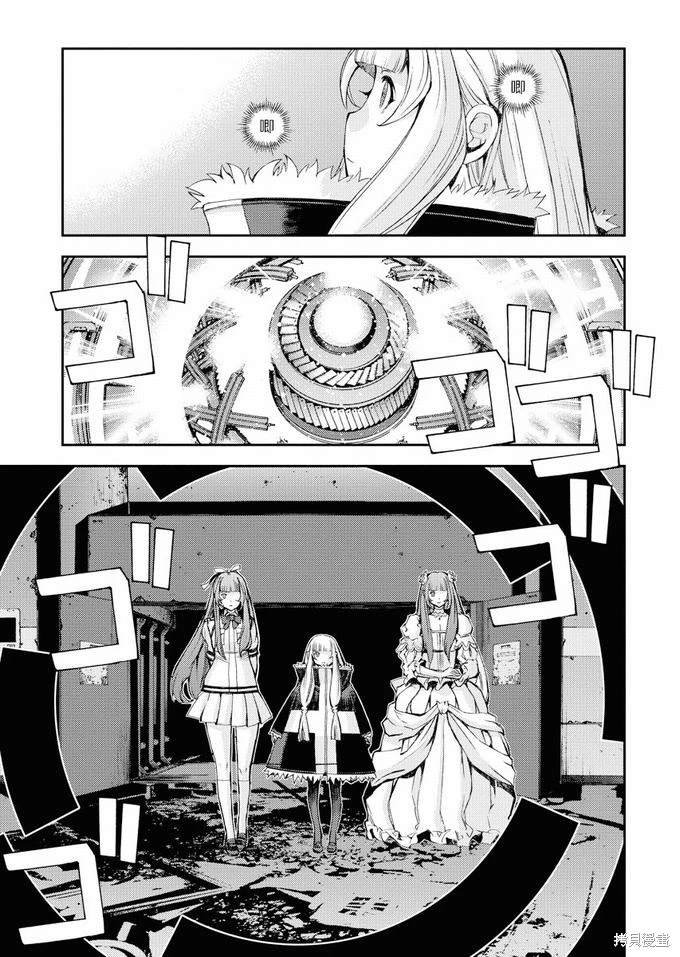 第113话
