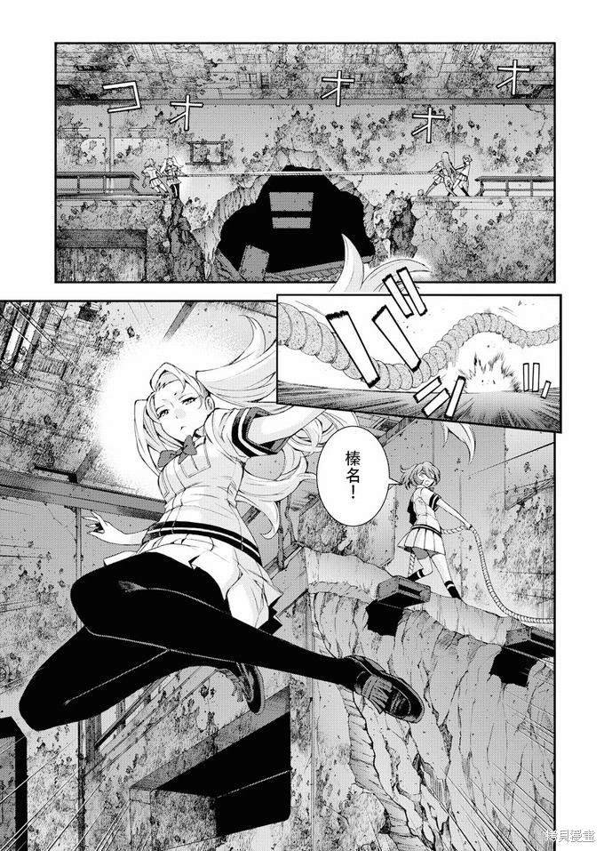 第114话