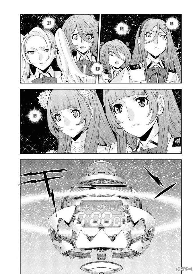 第114话